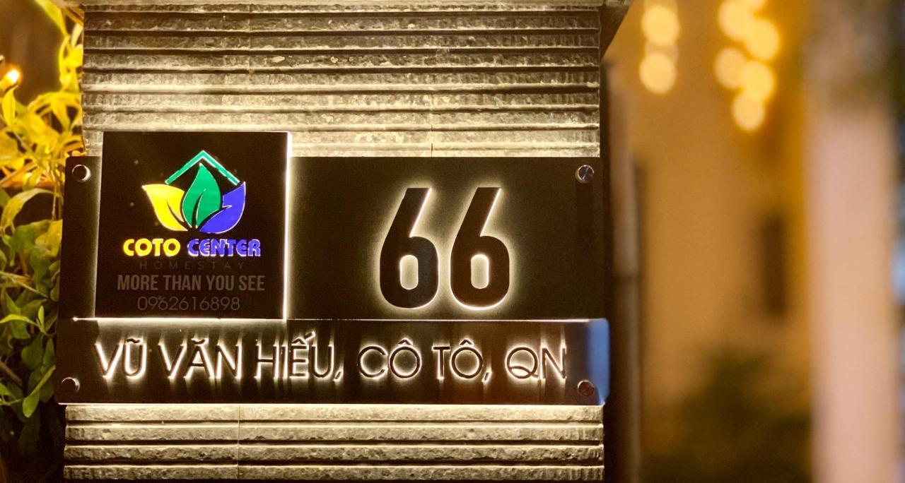 Coto Center Homestay Dao Co To Bagian luar foto